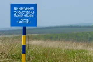 Капитал - Утверждена новая стратегия нацбезопасности Украины