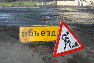 Финансирование ремонта дорог по Костанайской области сократилось