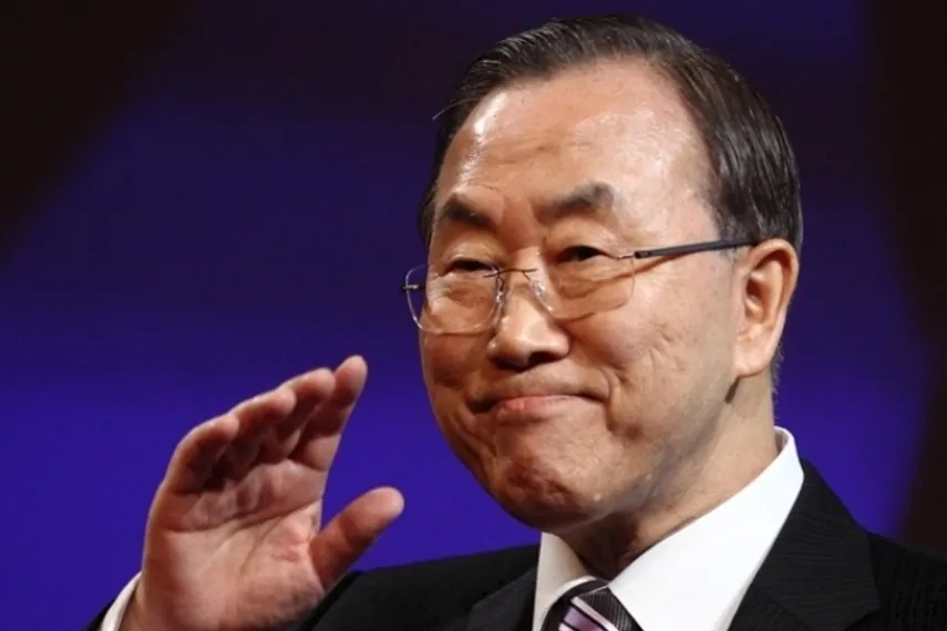 Капитал - Пан Ги Мун может вернуться в политику