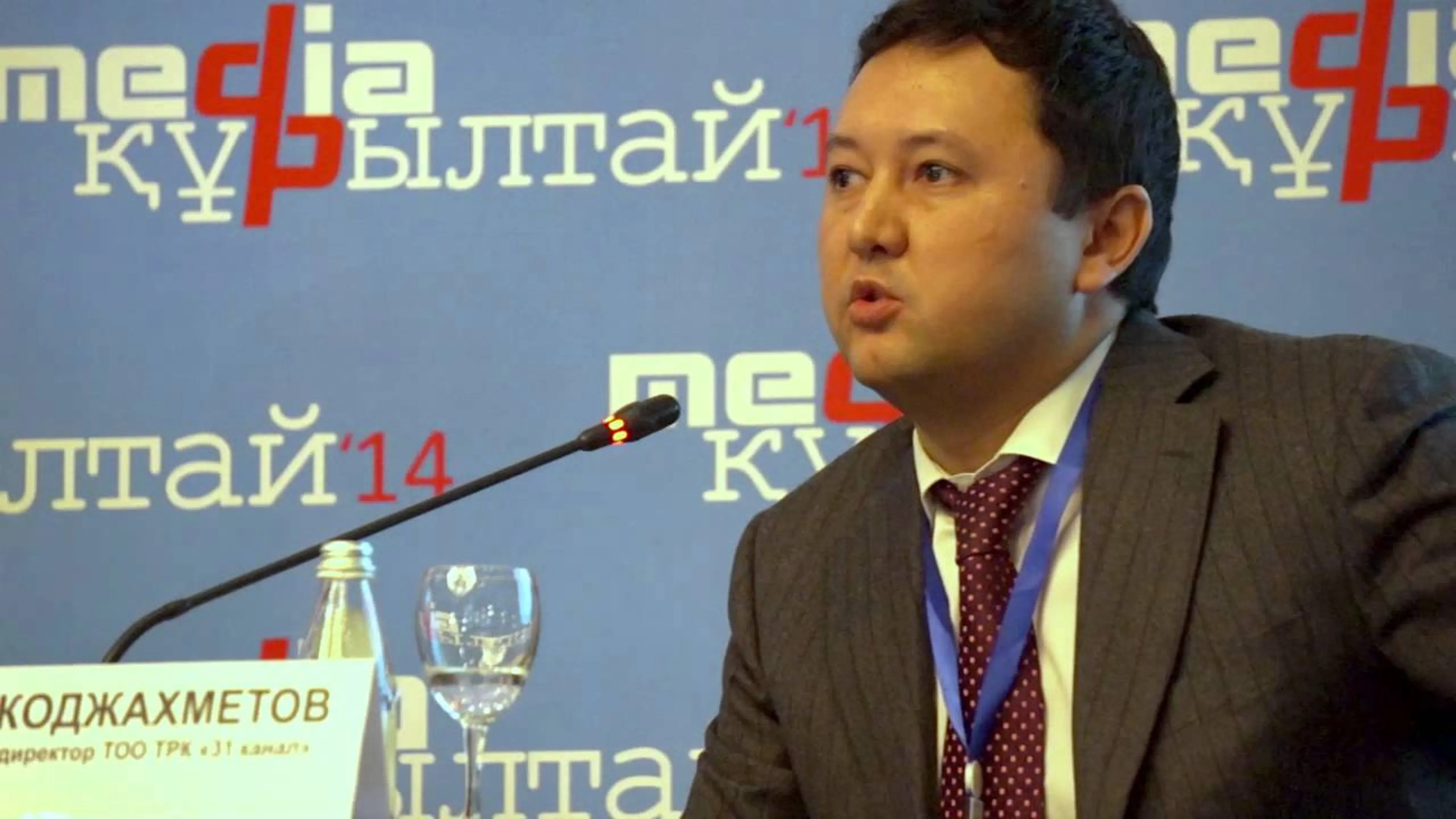 Капитал - Назначен официальный представитель Министерства здравоохранения