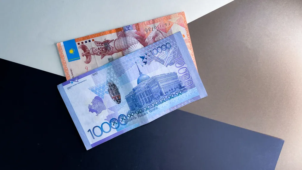 Капитал - Курс тенге на 31 января, цены на нефть и металлы