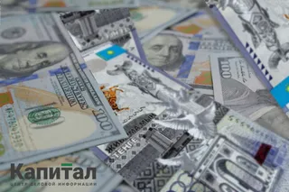 Капитал - За сутки доллар подешевел почти на 1 тенге