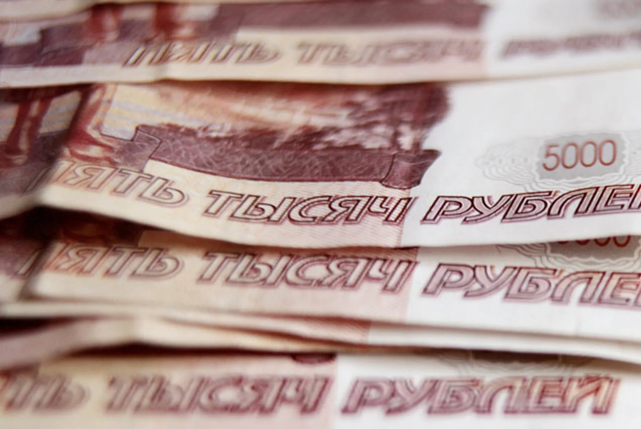 Эксперты представили самый худший сценарий для рубля - Image Kapital.kz