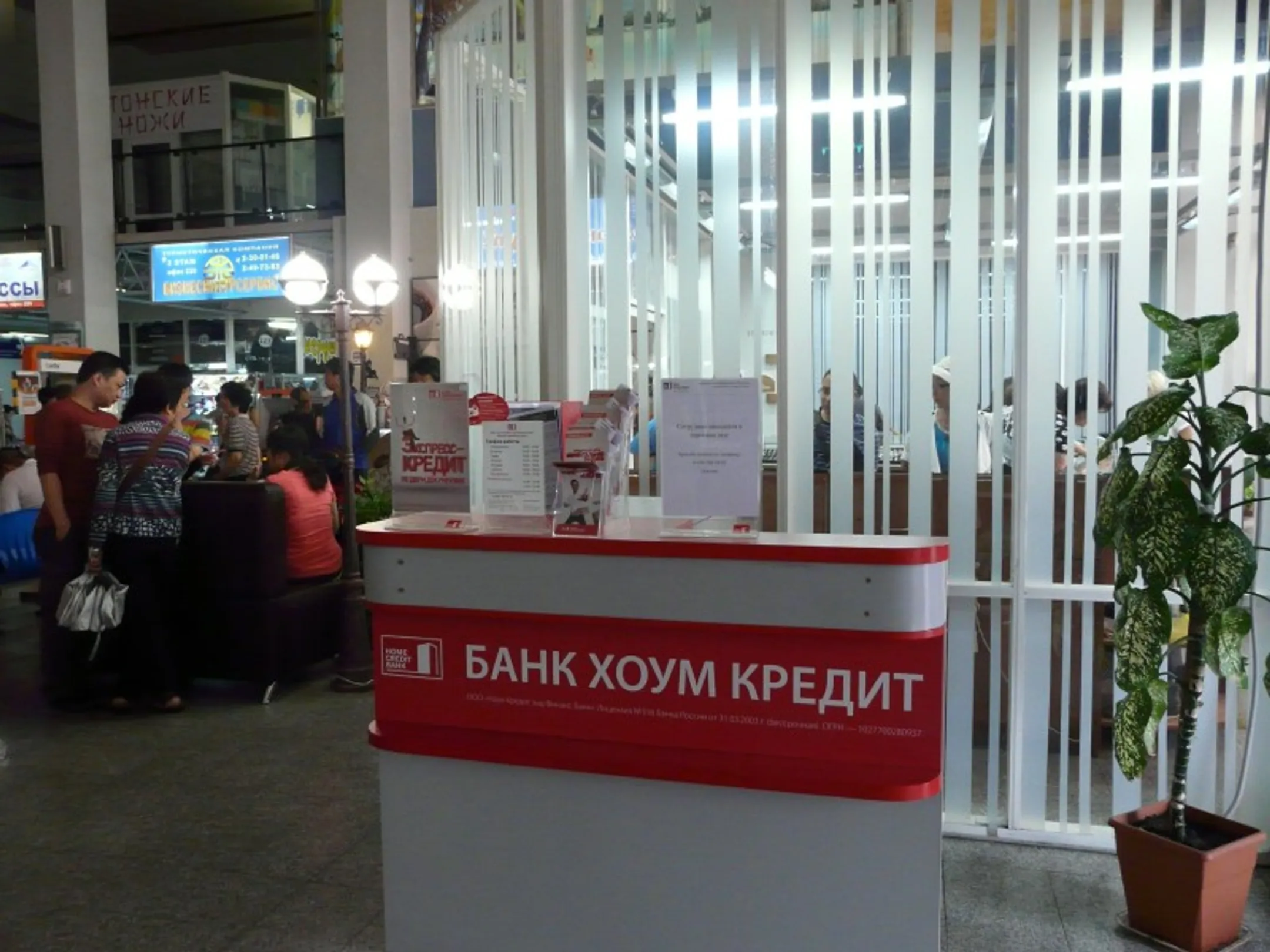 Изображение Kapital.kz