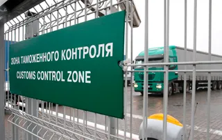 Капитал - ЕЭК расширила перечень беспошлинных товаров