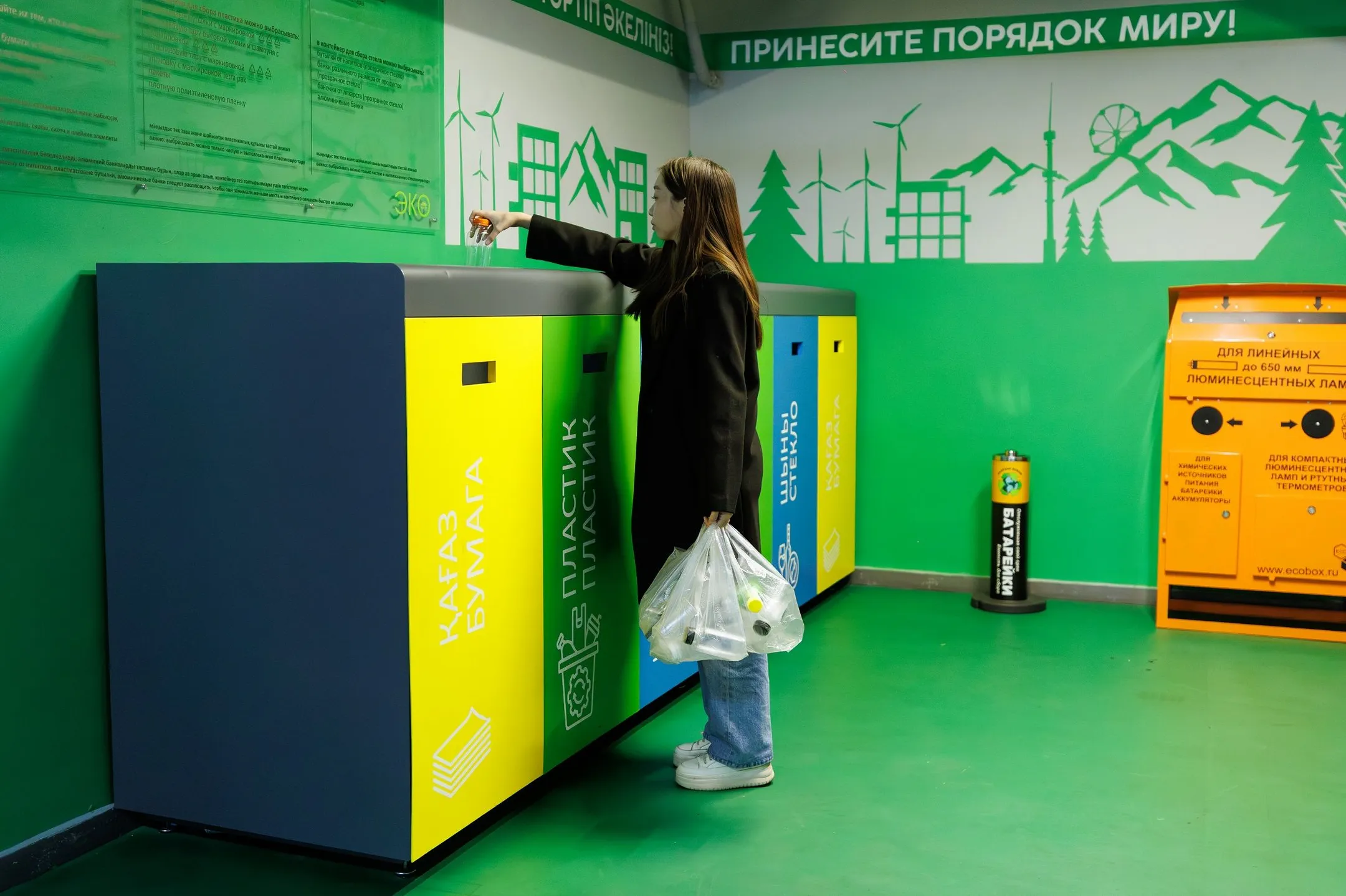 Изображение Kapital.kz