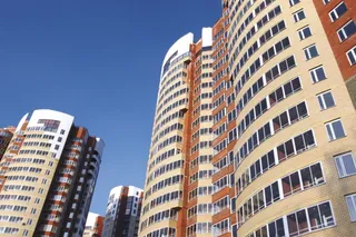 Капитал - Сколько казахстанцы заплатят за легальную аренду жилья?