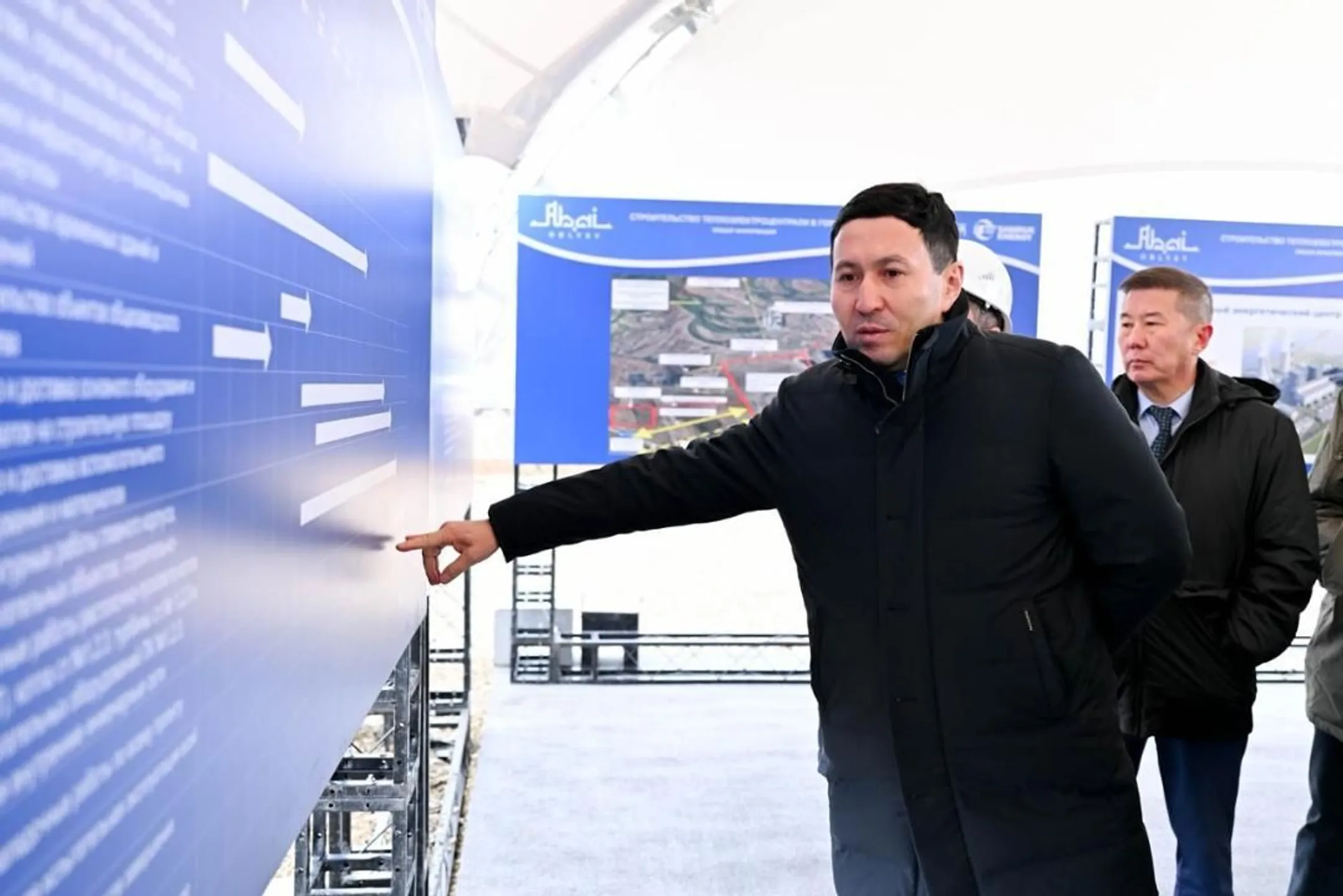 Изображение Kapital.kz