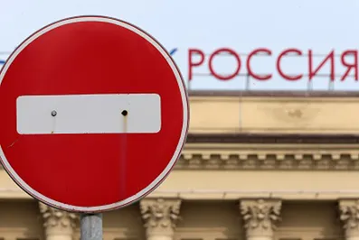К санкциям ЕС против РФ присоединились несколько стран