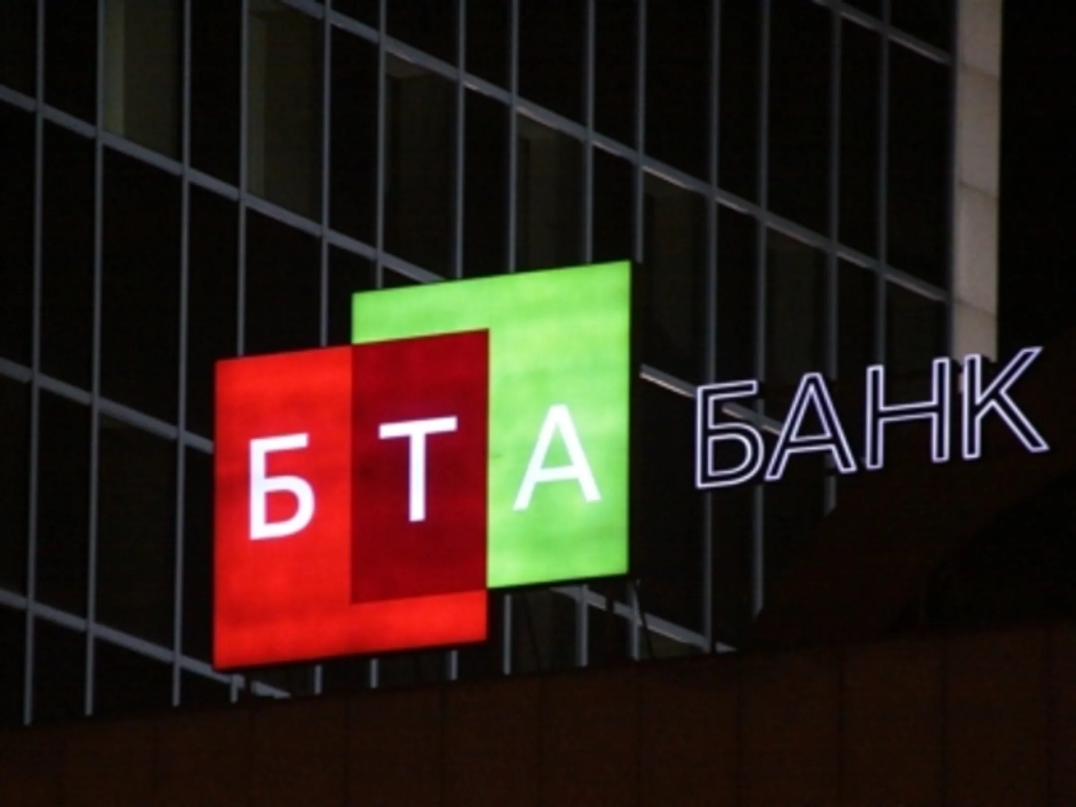 Сообщник экс-банкира Аблязова добровольно вернулся в Казахстан - Image Kapital.kz