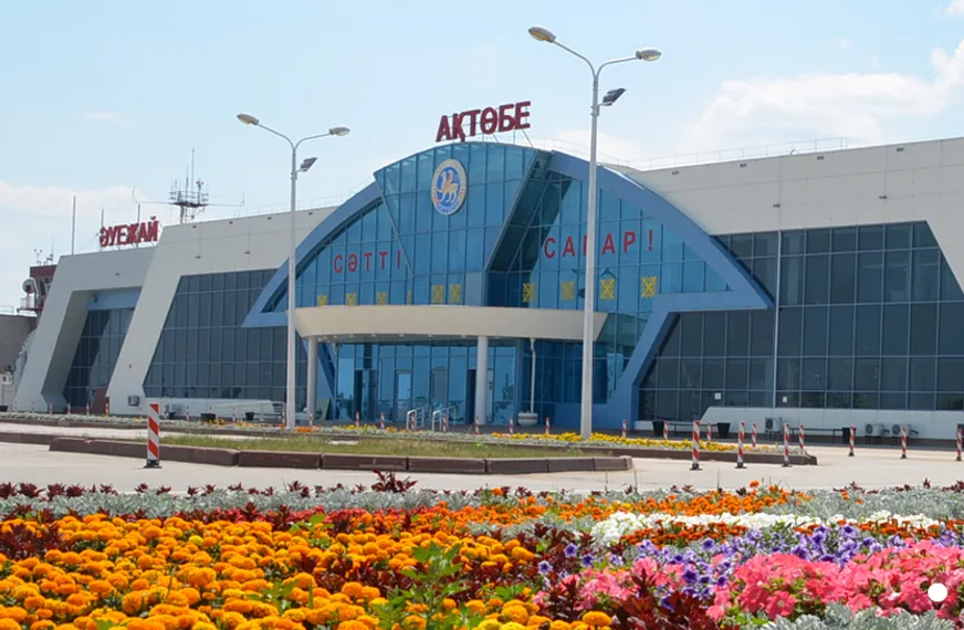 Фото: сайт аэропорта 