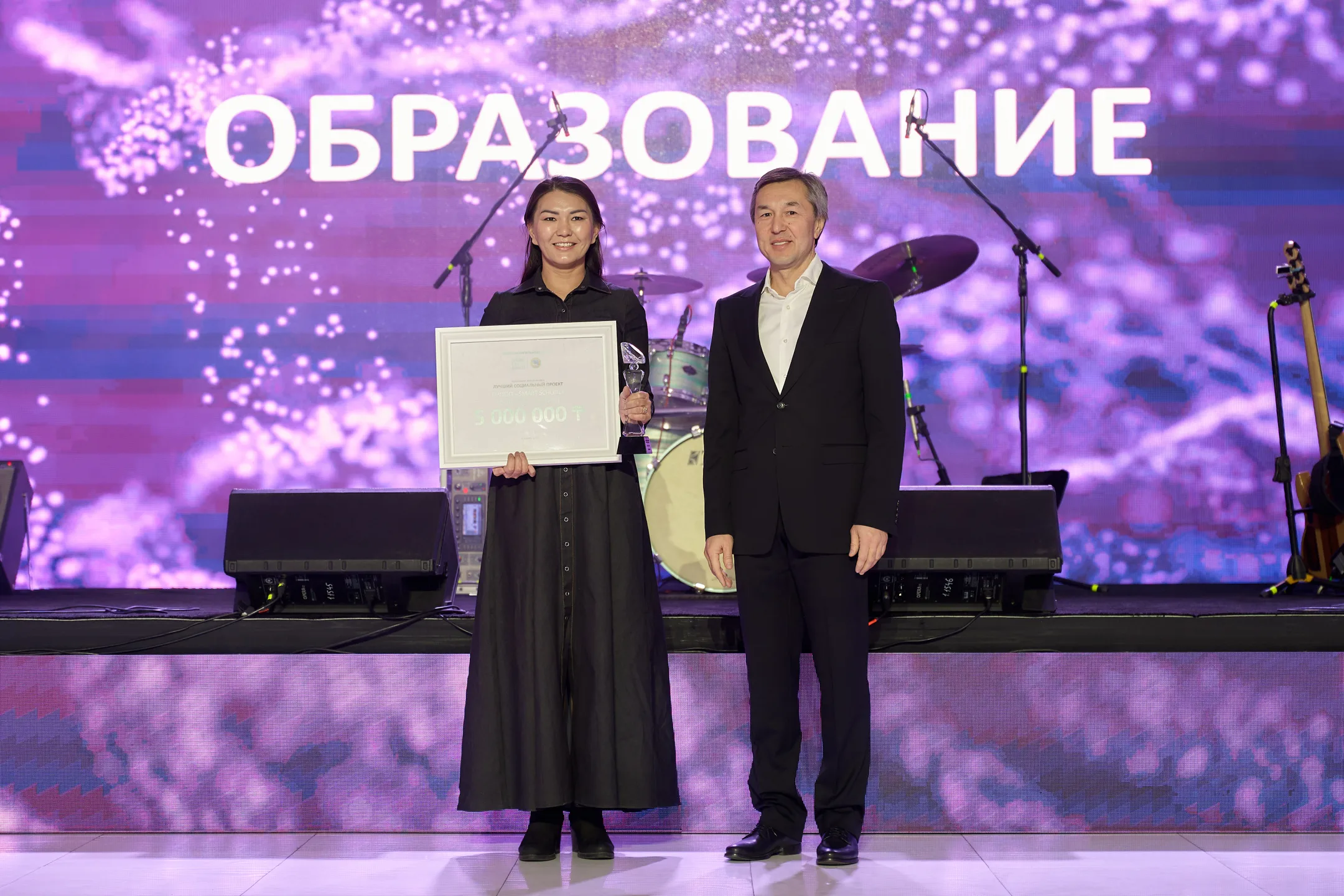 Изображение Kapital.kz