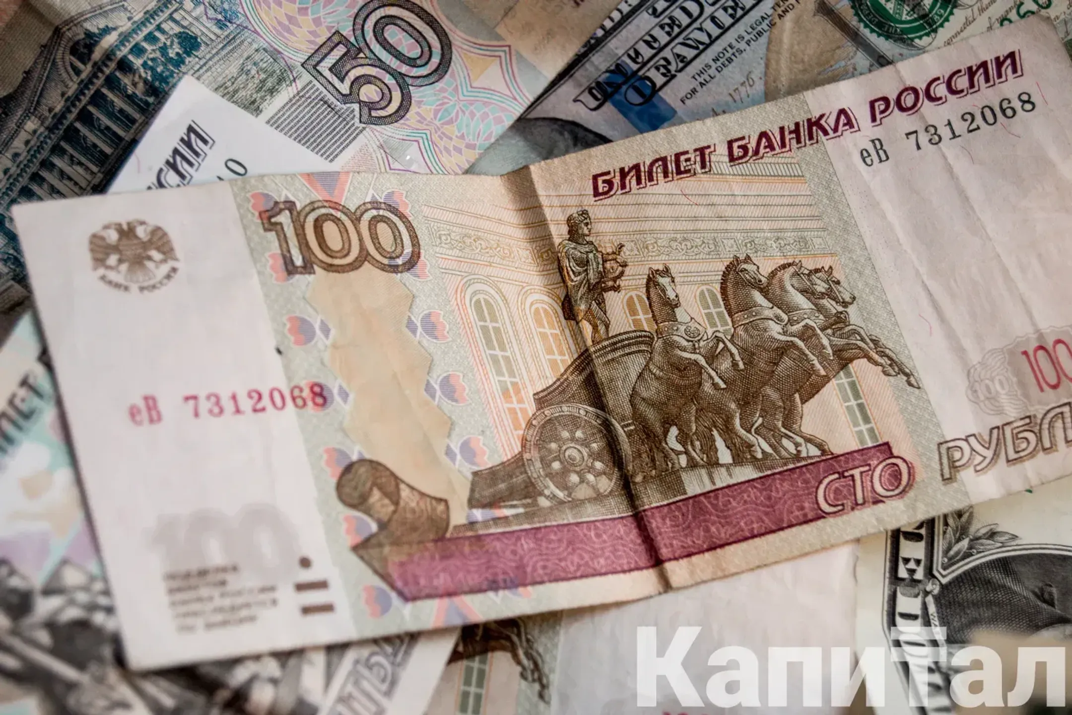 Фото: Валерия Змейкова 