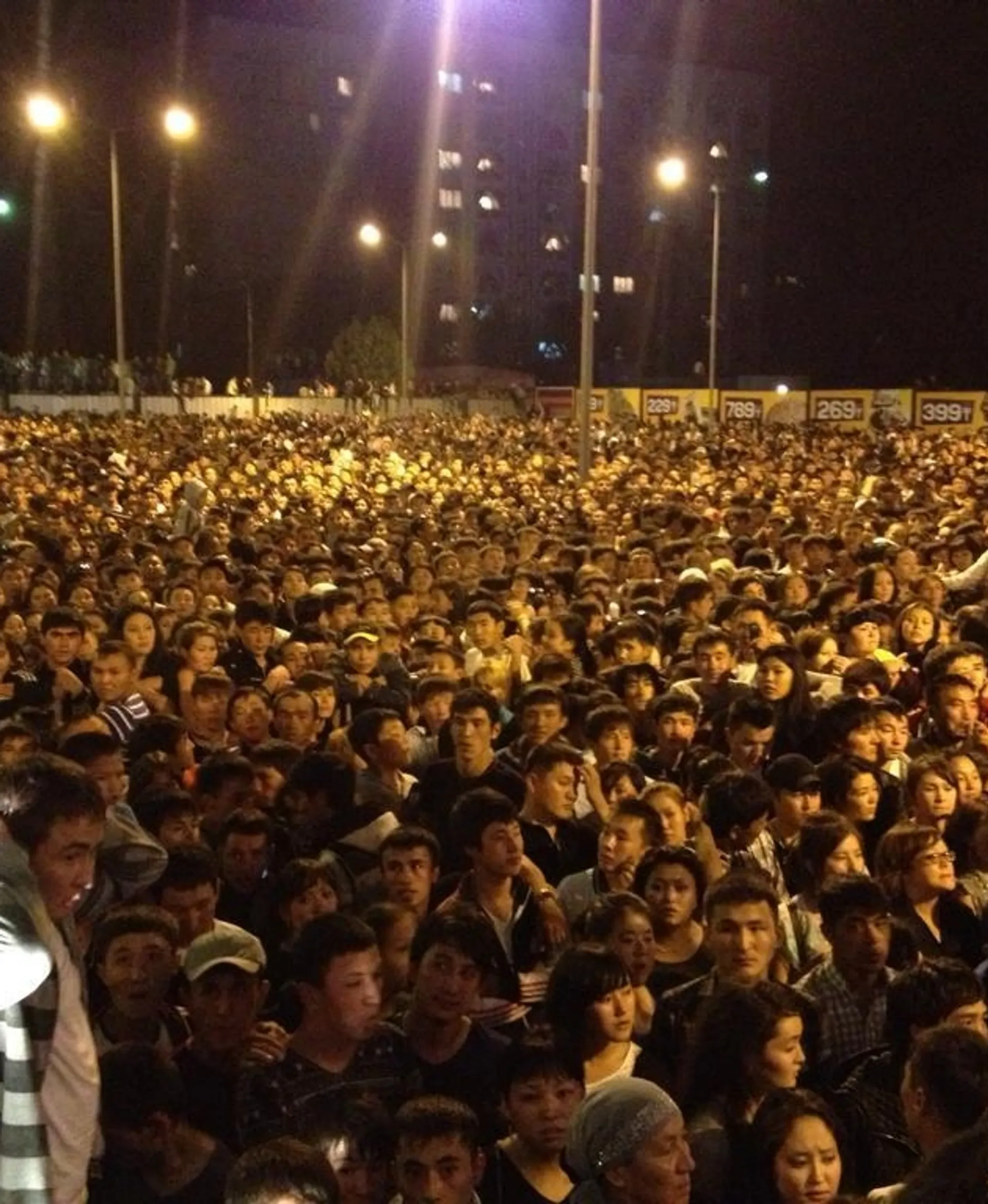 Капитал - Прайм-Плаза: О проведении концерта знали ДВД и акимат