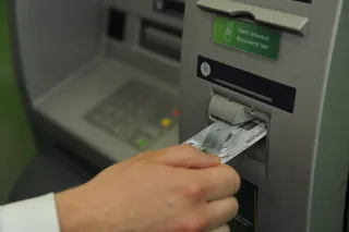 Капитал - Казахстанцы в среднем снимали с карт по 98 тысяч тенге