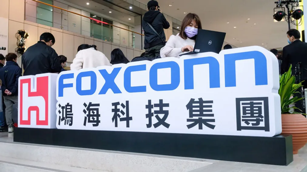 Капитал - Foxconn анонсировала первый электромобиль на своей платформе