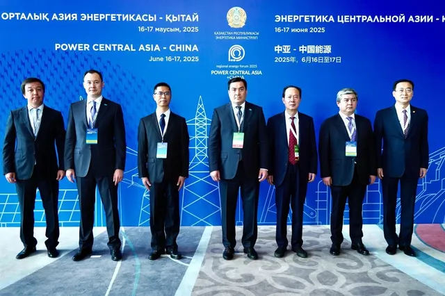 Фото: сайт МЭРК