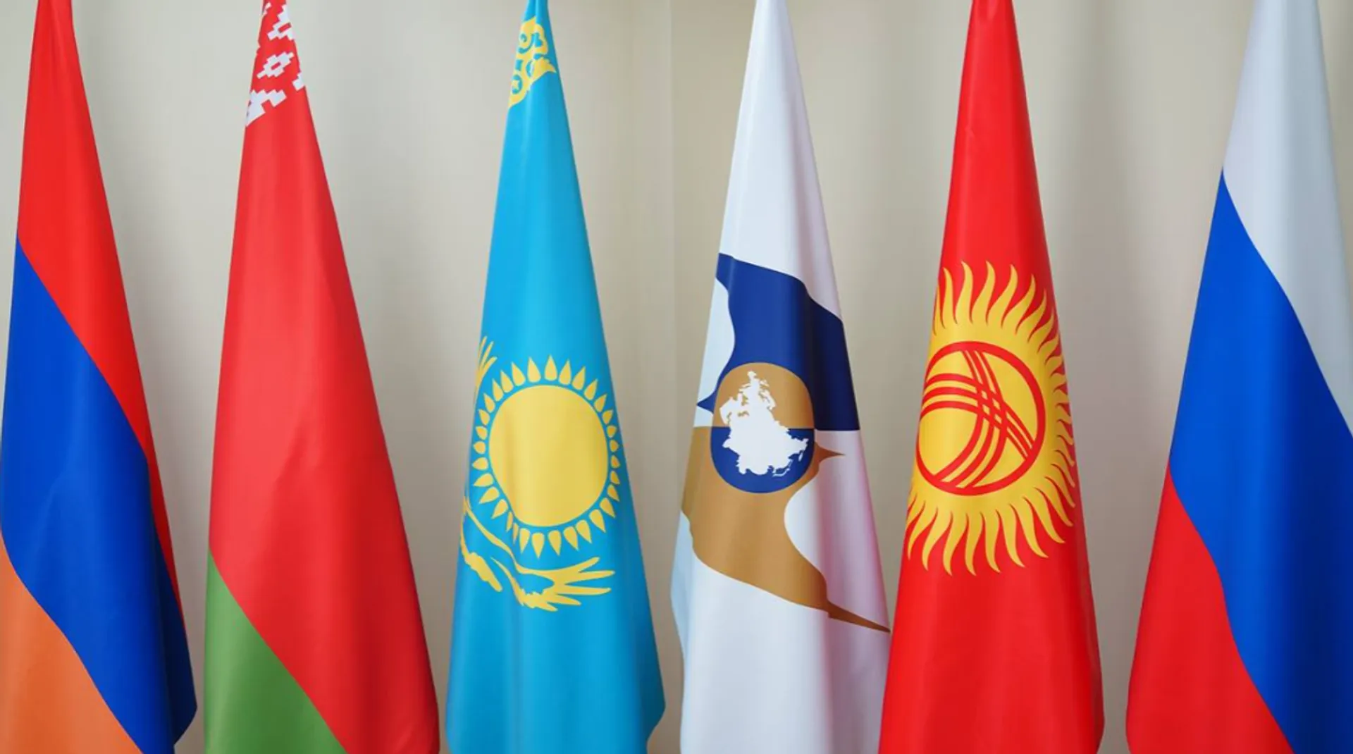 Фото: Министерство торговли и интеграции РК 