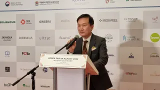 Капитал - Казахстан - Южная Корея: новые возможности для МСБ