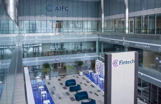 Капитал - Первый финтех-акселератор для банков Казахстана подвел итоги