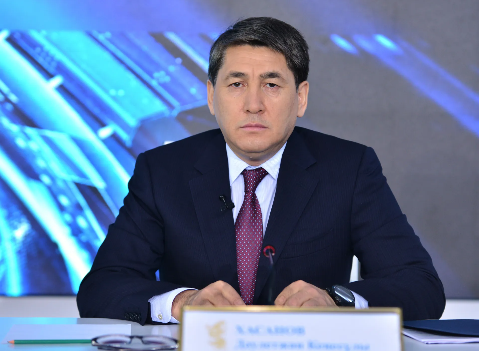 Капитал - В КазМунайГазе зарплаты топ-менеджерам сократили на 30%