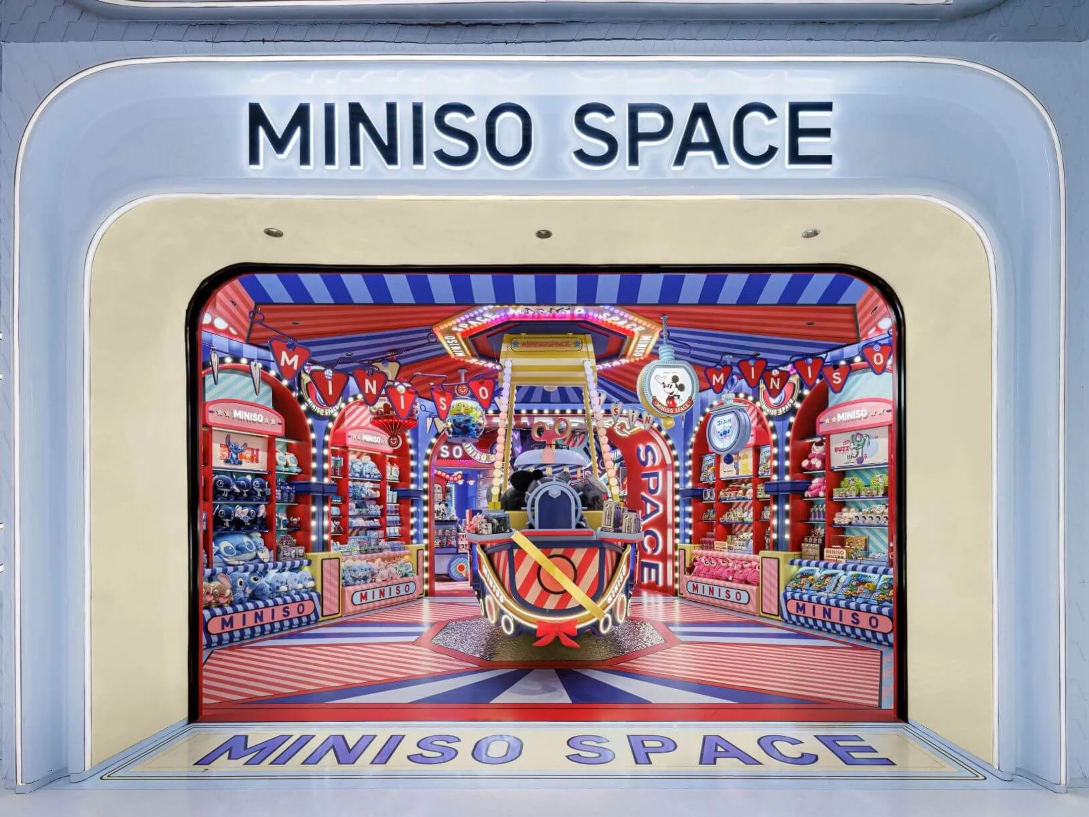 Нанкин, Китай. Фото: miniso.com