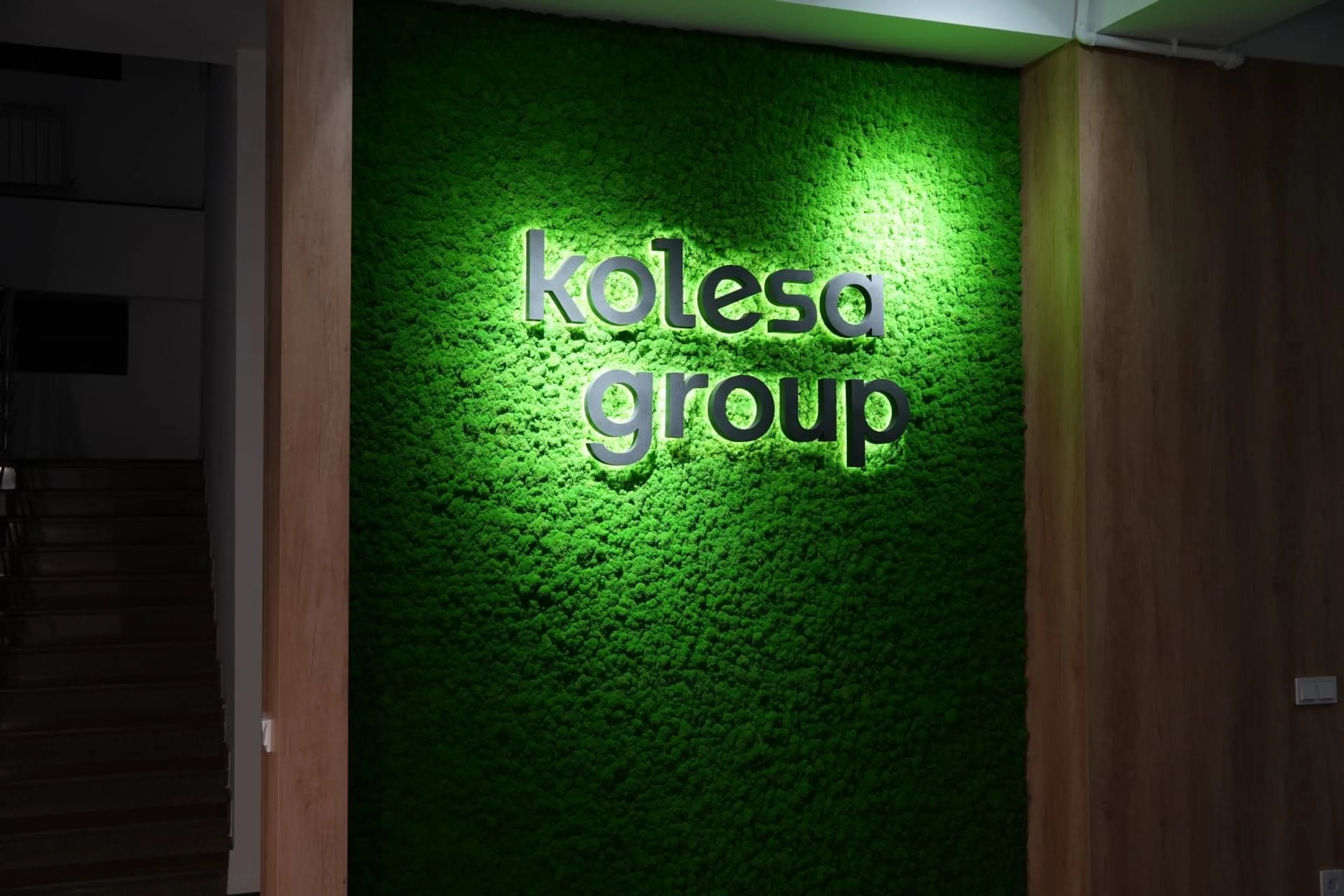 Фото: предоставлено Kolesa Group 