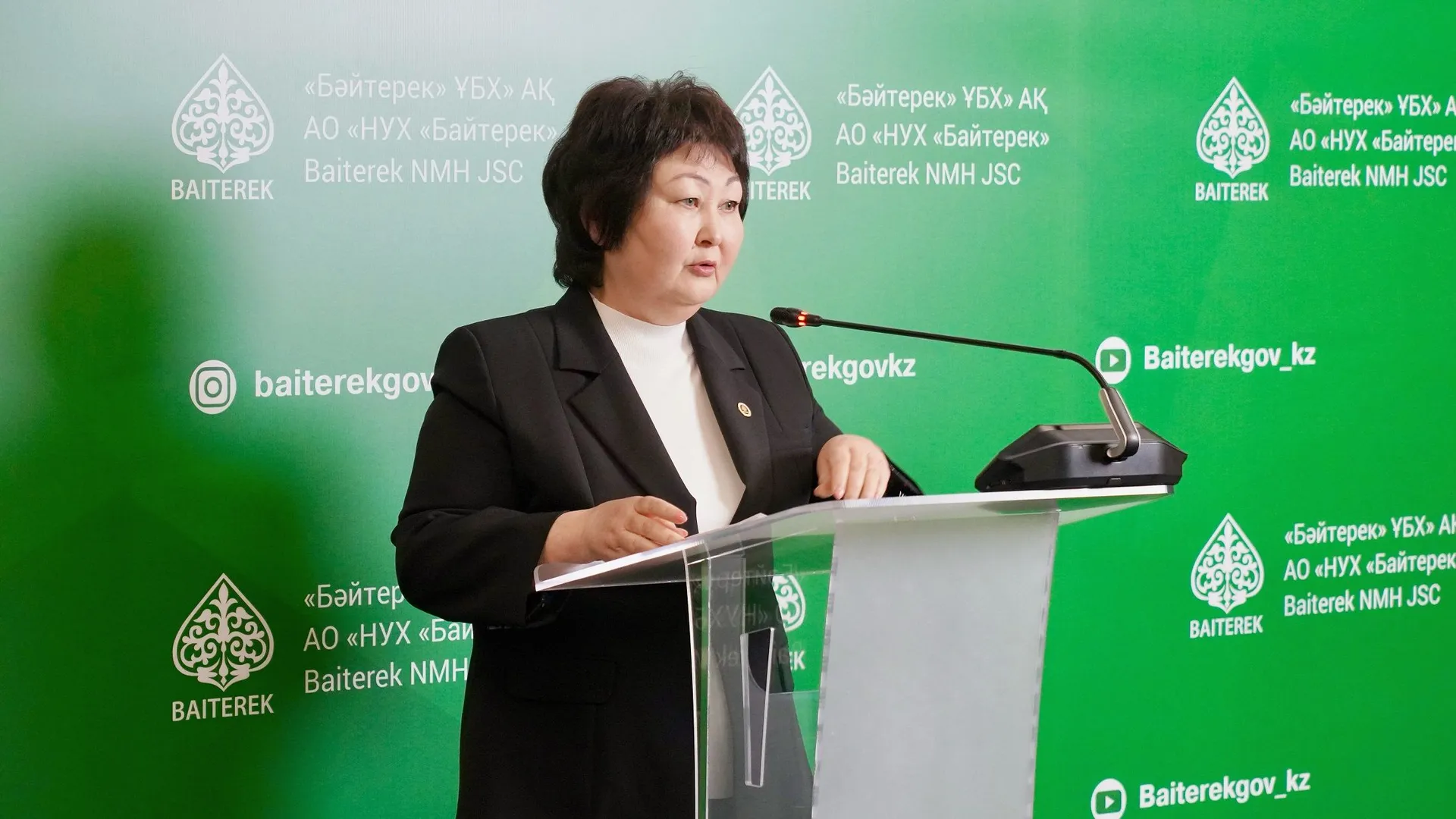 Фото: пресс-служба АКК