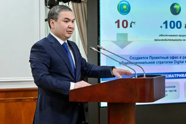 Фото: пресс-служба премьер-министра РК 
