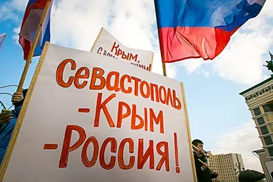 Присоединение Крыма все меньше радует россиян