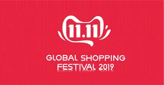 Капитал - Глобальный маркетплейс AliExpress вновь объявил о грандиозной распродаже 11 ноября