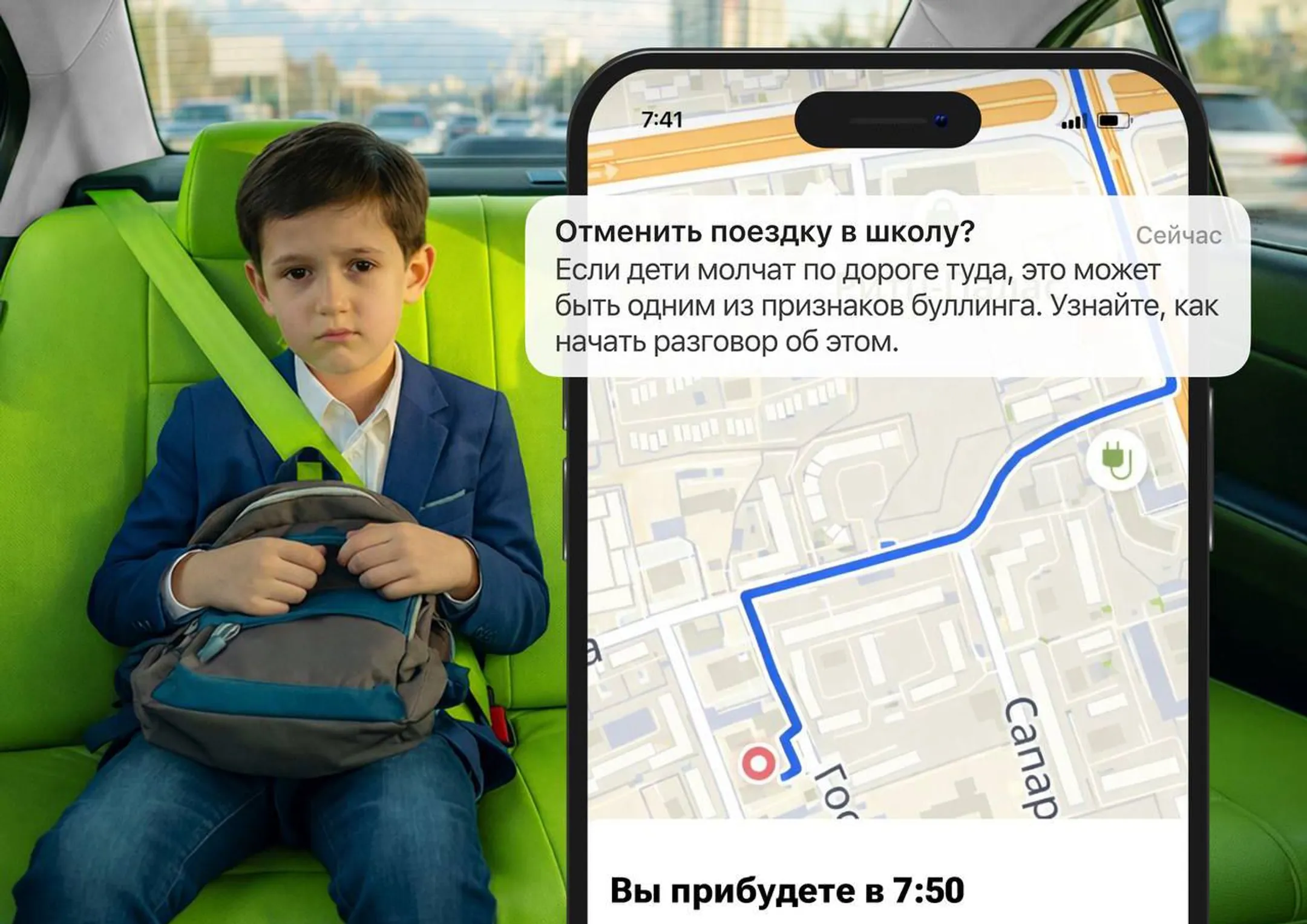 Изображение Kapital.kz