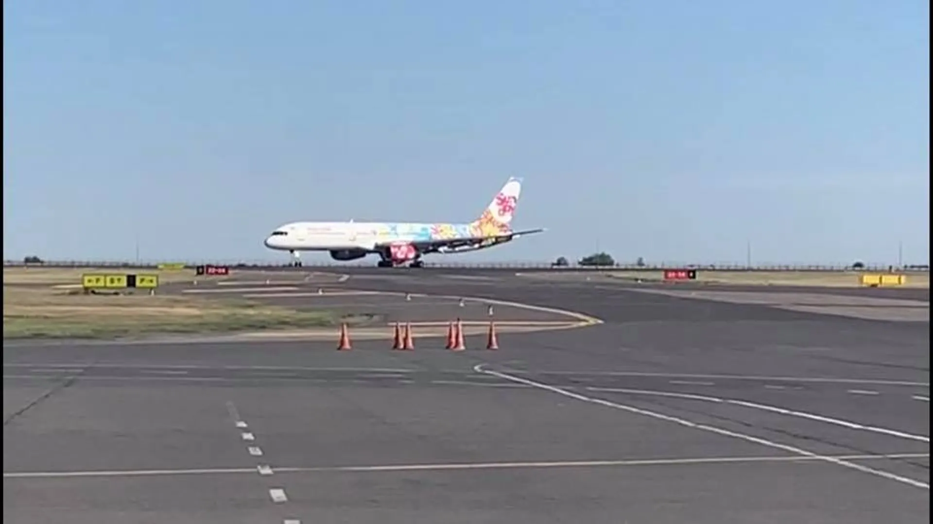 Капитал - Самолет Scat совершил экстренную посадку