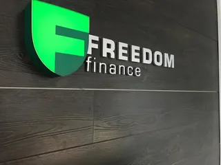 Капитал - Фридом Финанс покупает страховую компанию «Лондон-Алматы»