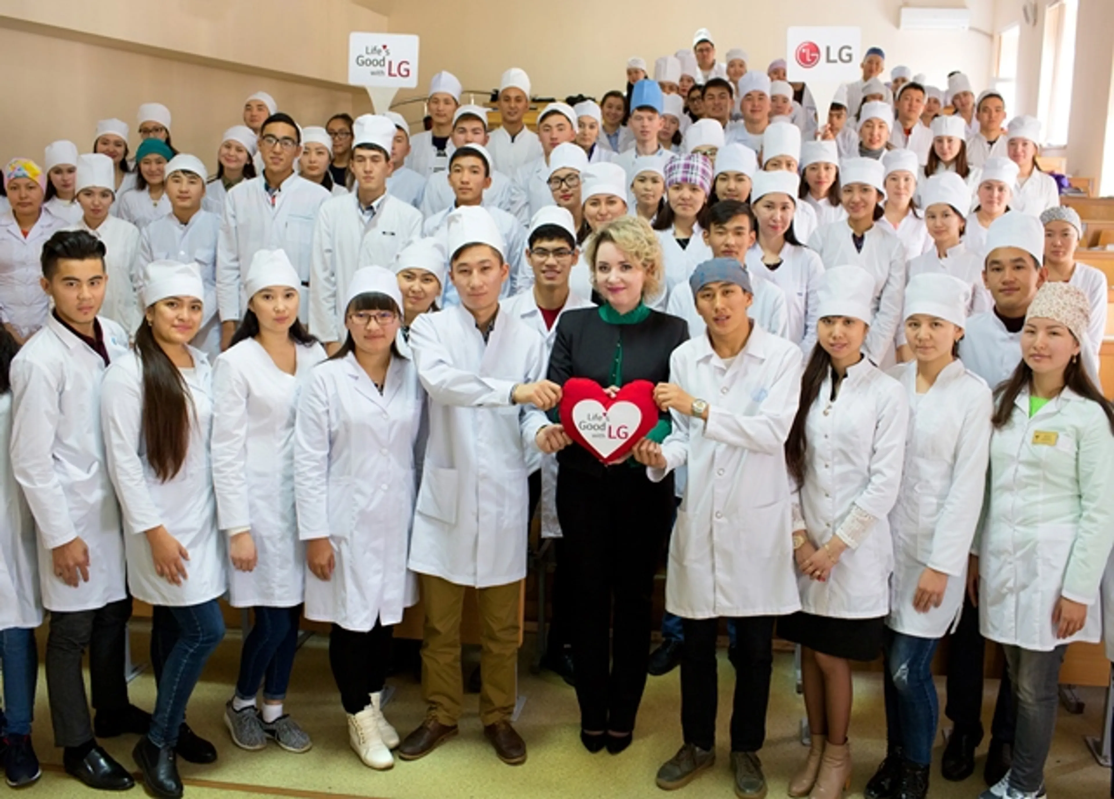 Капитал - LG CARE - масштабная эстафета добрых дел продолжается