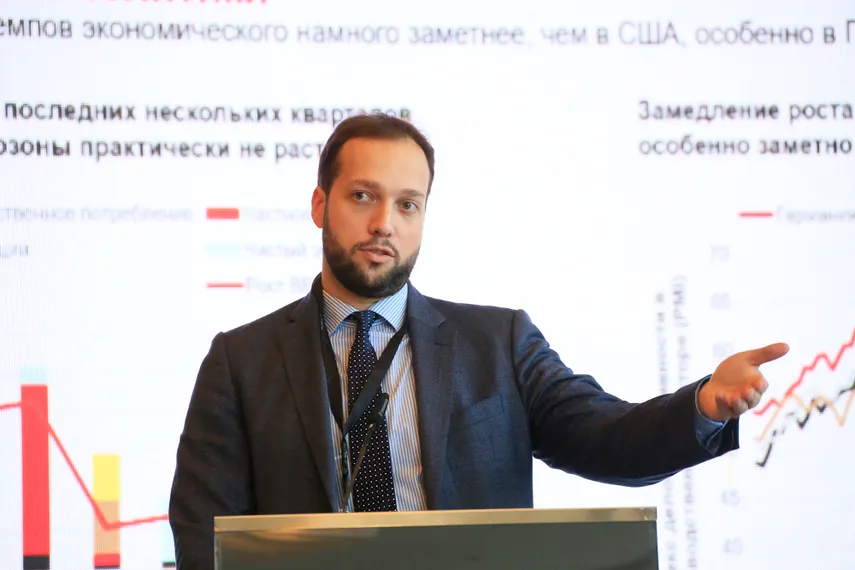 Фото: Руслан Пряников 