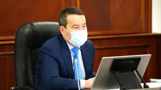 Капитал - Реформирование БРК обсудили в правительстве