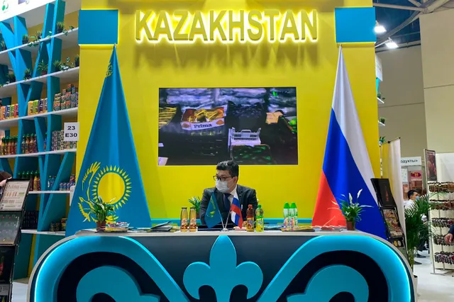 Изображение Kapital.kz