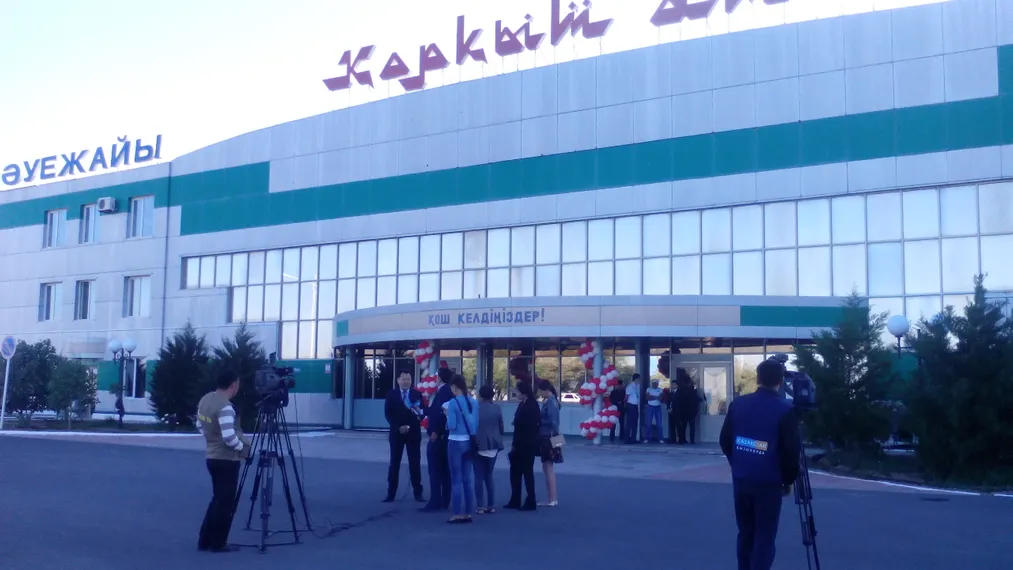Капитал - Открыт регулярный авиарейс Кызылорда – Москва