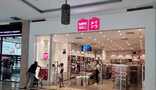 Капитал - Основатель сети Miniso стал миллиардером после IPO