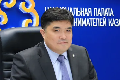 В НПП РК Атамекен кадровые изменения