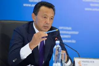 Капитал - Казахстанские НПЗ могут быть приватизированы