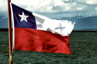 Капитал - ТС заинтересовал Чили