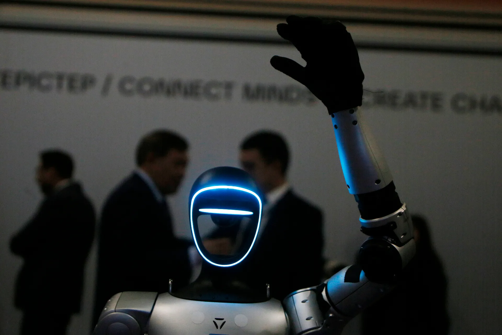 Фото: Руслан Пряников