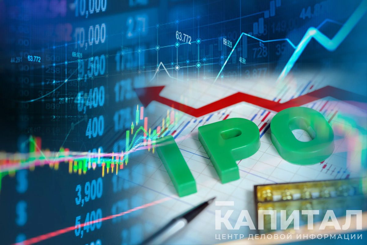 Самрук-Казына: QazaqGaz выведут на IPO после решения ряда задач- Kapital.kz