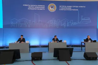 Капитал - В Алматы усилят требования к сейсмостойкости строительства