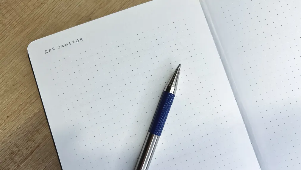 Фото: Валерия Змейкова