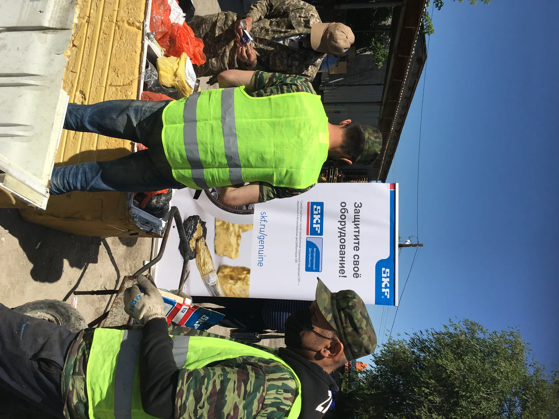 Капитал - В Алматы уничтожена партия контрафактных подшипников