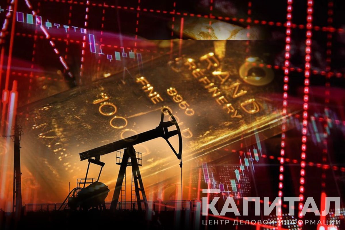 Цены на нефть, металлы и курс тенге на 6-7 июля- Kapital.kz