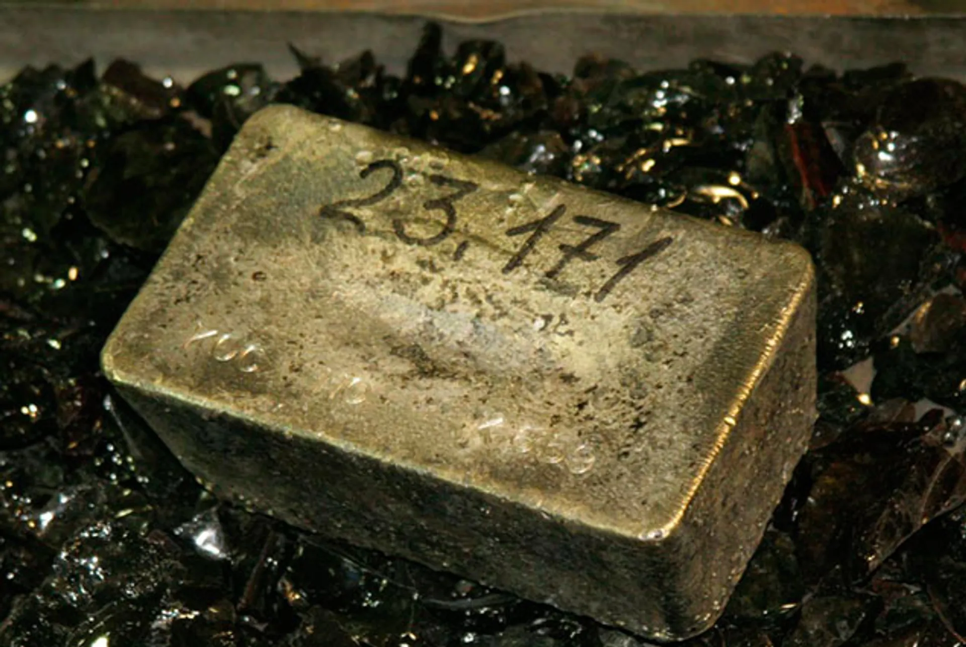 Капитал - Кыргызалтын на грани банкротства